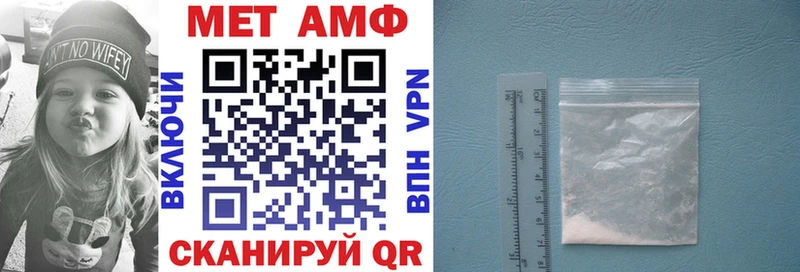 АМФ 98%  Пионерский 