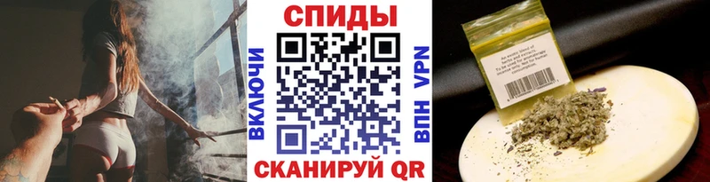 БУТИРАТ бутандиол  купить наркотики цена  Пионерский 