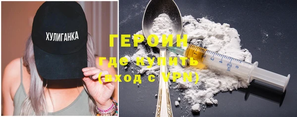 МДПВ Нягань