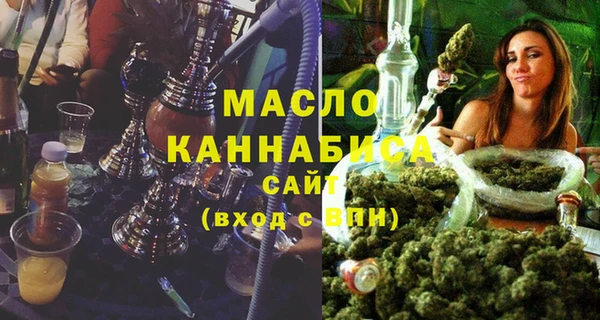 гашиш Белоозёрский