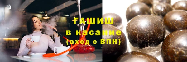 винт Няндома