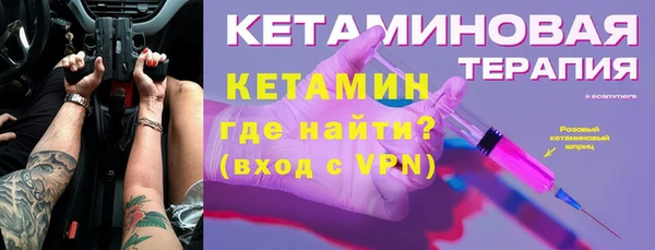 гашиш Белоозёрский