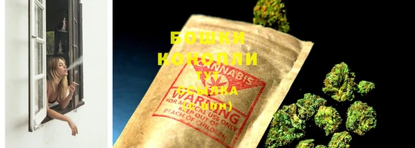 наркотики Белокуриха