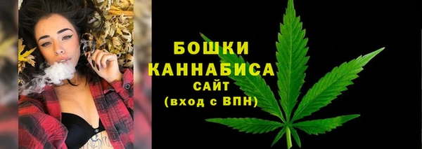 альфа пвп VHQ Беломорск