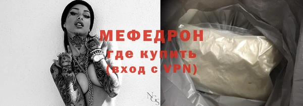 гашиш Белоозёрский