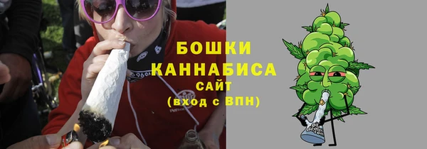 прущая мука Нязепетровск