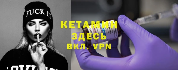 гашиш Белоозёрский