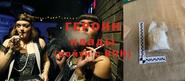 гашиш Белоозёрский