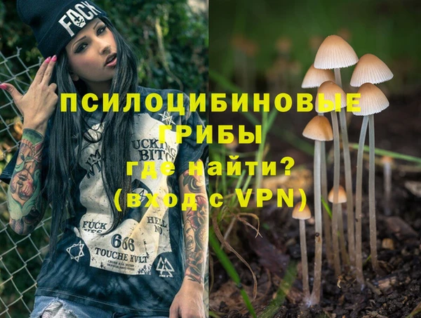 гашиш Белоозёрский
