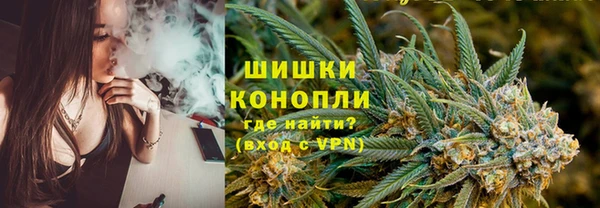 наркотики Белокуриха