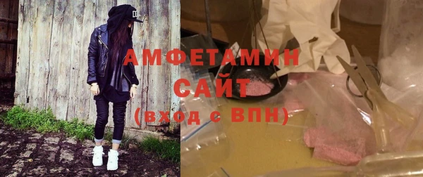 гашиш Белоозёрский