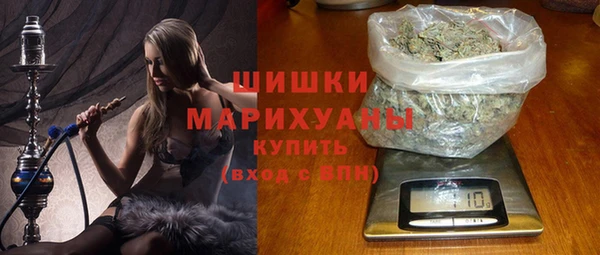 гашиш Белоозёрский