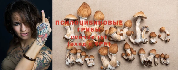 альфа пвп VHQ Беломорск