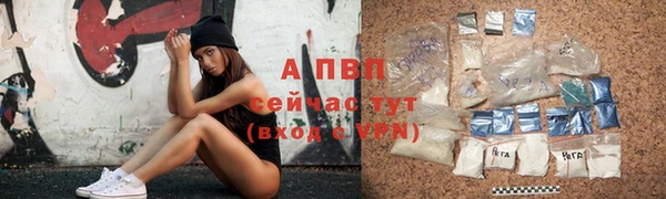 гашиш Белоозёрский