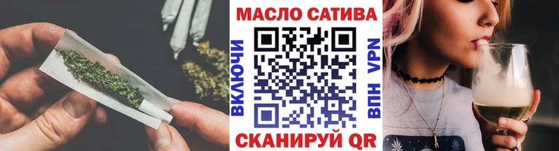 Дистиллят ТГК жижа  Пионерский 
